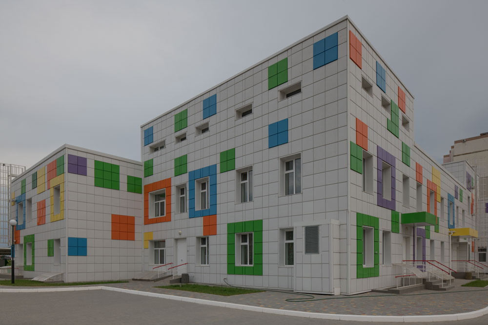 Дитячий садок